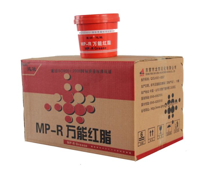 MP-R万能红脂